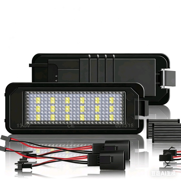 Becuri LED Erato, iluminare numar, alb xenon, set 2 buc, universal, 18x3528 SMD