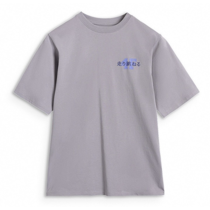 Lany Oversize Polo 4F Pamut - 49645, Szürke