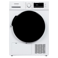 Uscator cu pompa de caldura HEINNER HHPD-M10G5PBKD++, 10 KG, Clasa D, 16 programe de uscare, Display LED, Functie anti-sifonare, Indicator curatare filtru scame, Indicator rezervor colectare apa plin, Blocare acces copii, Alb