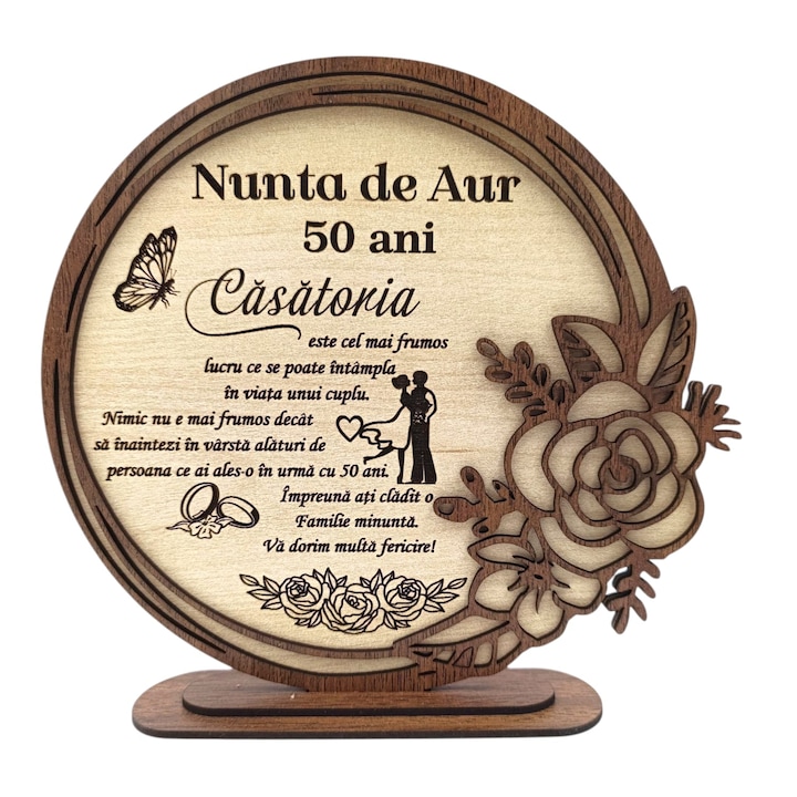 Cadou personalizat pentru Nunta de Aur din lemn cu rama trandafir - 22cm, crem