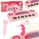 Product option