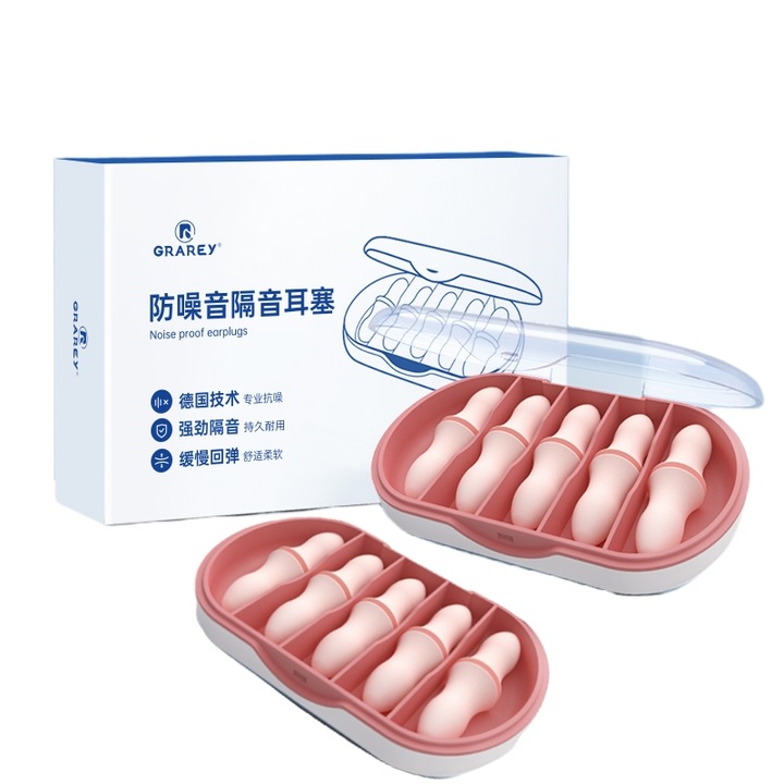 GRAREY Dopuri de Urechi Anti-Zgomot, 5 Straturi din Fibre Poliester, Tehnologie Germana, Reducere Zgomot 95%, Recuperare Lenta in 60s, Design Ergonomic Confortabil pentru Somn, Studii si Calatorii – Roz Cires