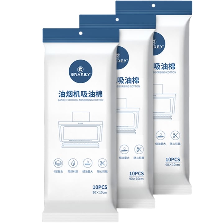 Абсорбиращи филтри за абсорбатор Grarey, комплект 3 броя, водоустойчиви, огнеупорен материал, 4 слоя, 15 дни, 30x40 см