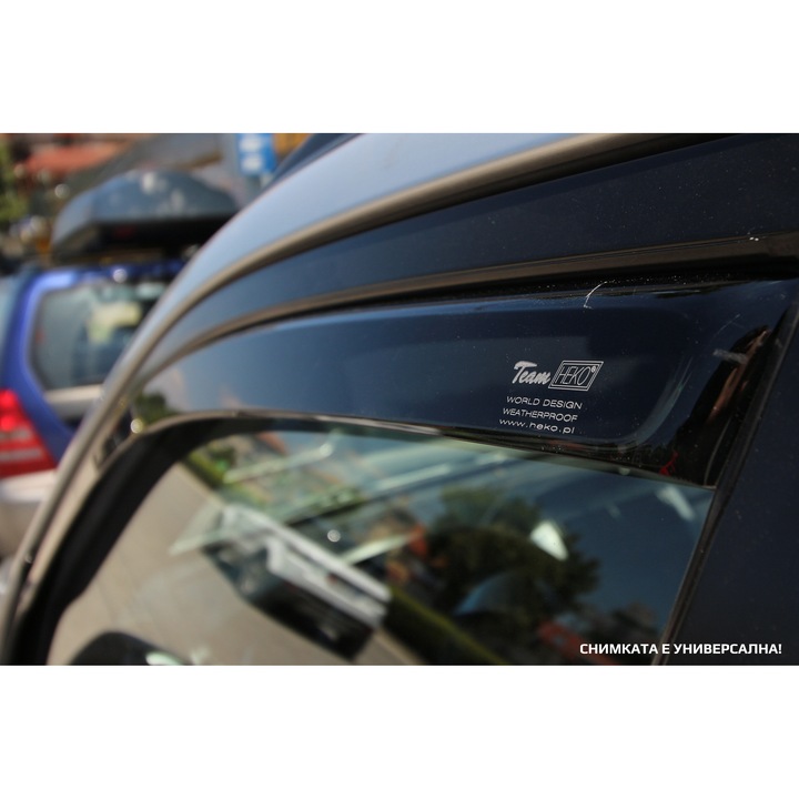 Комплект ветробрани Heko за Opel Zafira B след 2005 година 4 броя - eMAG.bg