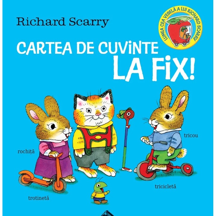 Word книга фиксирана! - от Ричард Скари