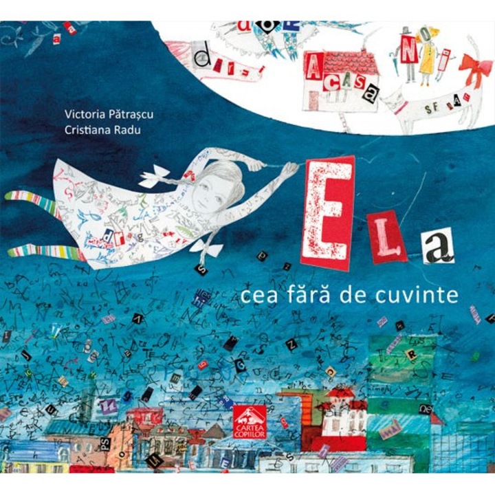 Безмълвната Ела - Виктория Патрашку