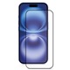 Folie protectie telefon Orso, Full Glue, compatibila cu iPhone 16, transparenta, usor de montat