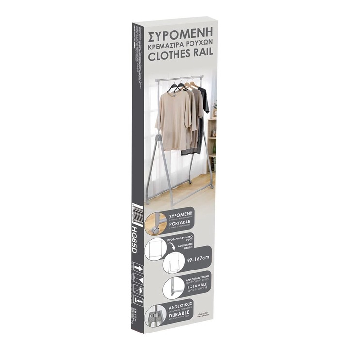 Összecsukható fém ruhaállvány kerekekkel 87.5x47x167cm