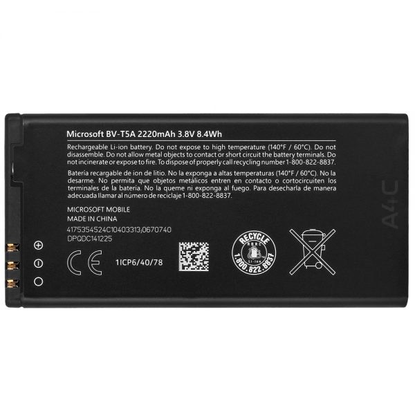 Acumulator original Nokia BV-T5A pentru Lumia 730, bulk