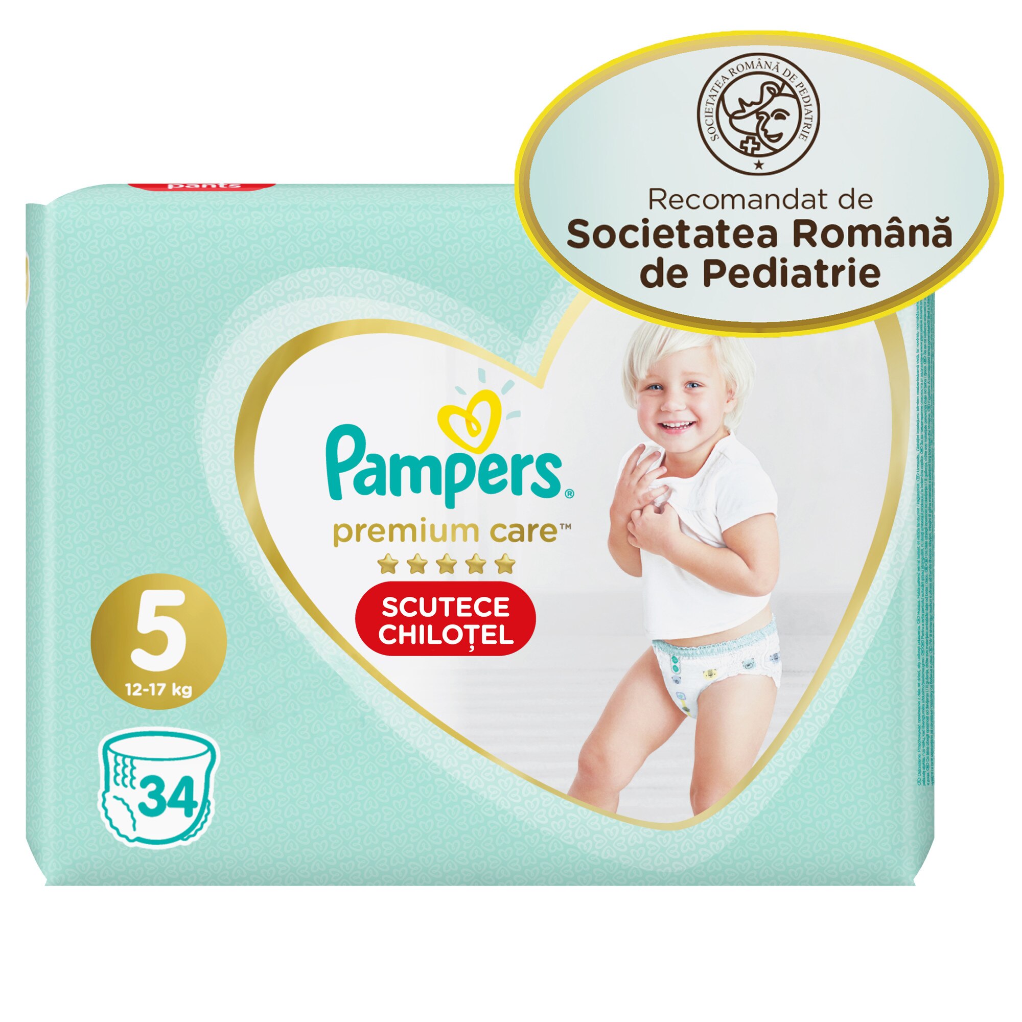 emag pampers premium care