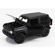 Automacheta, Maisto, Ford Bronco Wildtrack 2021, 1:43
