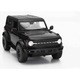 Automacheta, Maisto, Ford Bronco Wildtrack 2021, 1:43