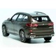 Automacheta BMW X5 G05 2019, 1:87, Minichamps
