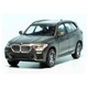 Automacheta BMW X5 G05 2019, 1:87, Minichamps