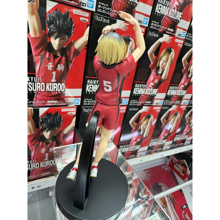 Фигурина Haikyu!! - Кенма Козуме, 18см, многоцветен