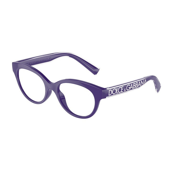 Rame ochelari Dolce & Gabbana DX5003 3335 48 Pentru Fete