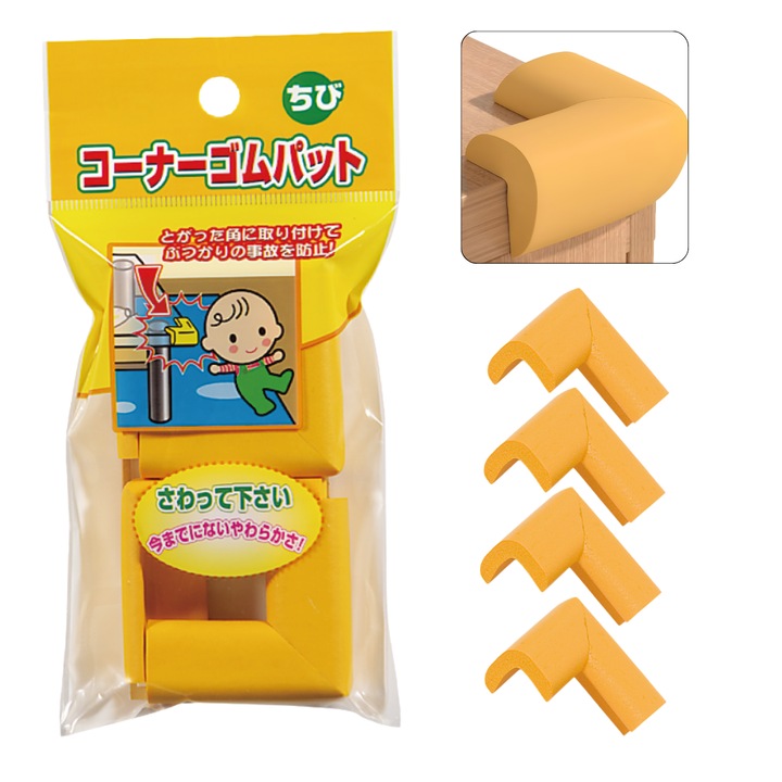 Protectii Colturi Mobila, CAR BOY, Set 4 buc, 1.6 cm, spuma de cauciuc, multicolor