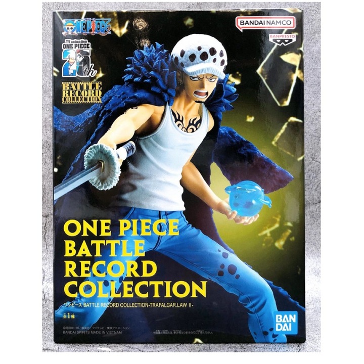 Фигурина Banpresto Banpresto Platinum One Piece Trafalgar 15см (bp28692p)