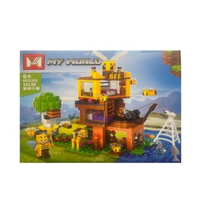 Seturi de constructie