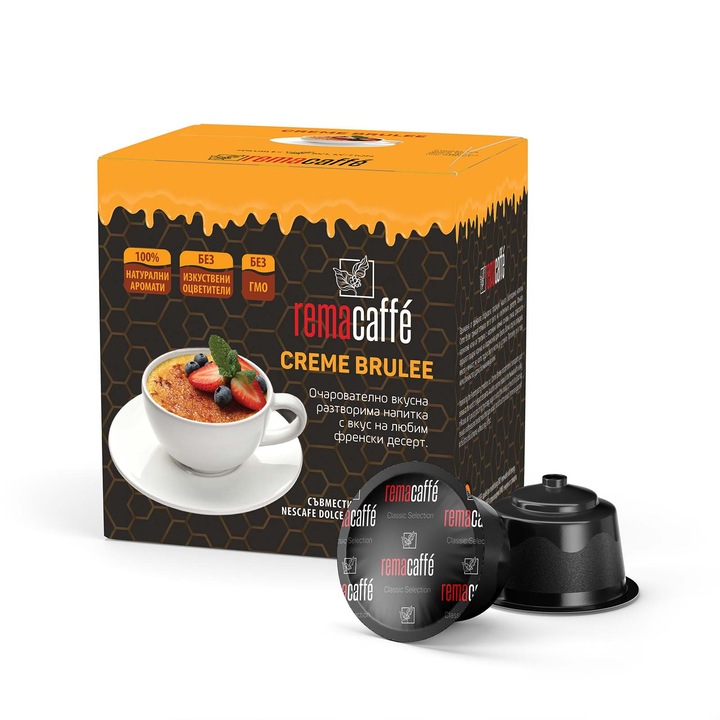 Капсули REMACAFFÉ Creme Brulee, 16 бр., Съвместими с Dolce Gusto кафемаши