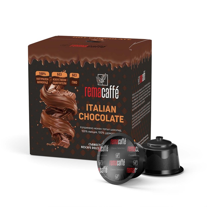 Капсули REMACAFFÉ Italian Chocolate, 16 бр., Съвместими с Dolce Gusto кафемаши