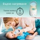 Портативен подгревател за бебешки шишета QOVA® – Бързо загряване за 3-5 минути, за мляко или вода, безжичен, електрически, включени 3 адаптера за шишета, 4 степени на температура, поддържане на топлина, дигитален дисплей, USB зареждане, универсална съвмес