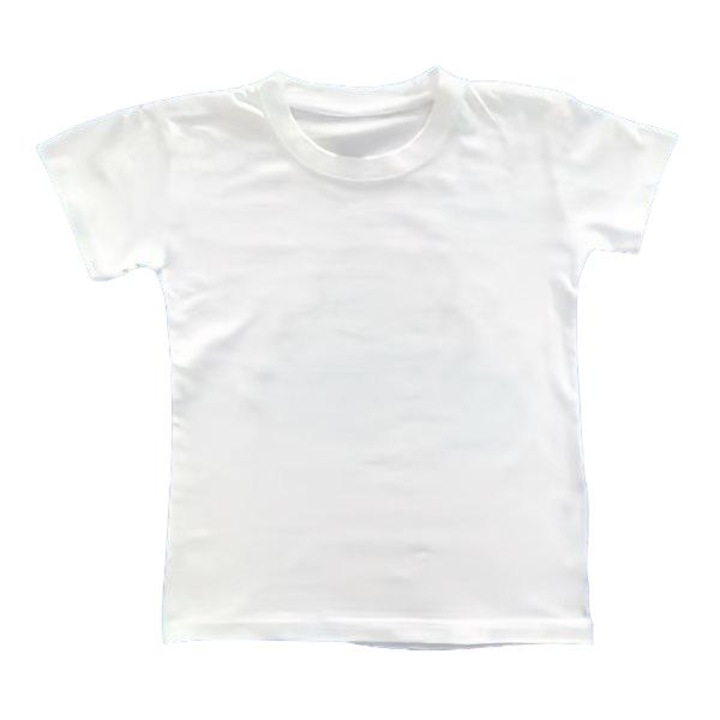 Gyermek póló, 5 darabos szett - 47397, Fehér