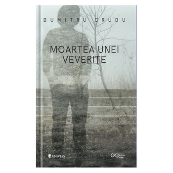 Moartea unei veverite - Dumitru Crudu Moartea unei veverite - Dumitru Crudu