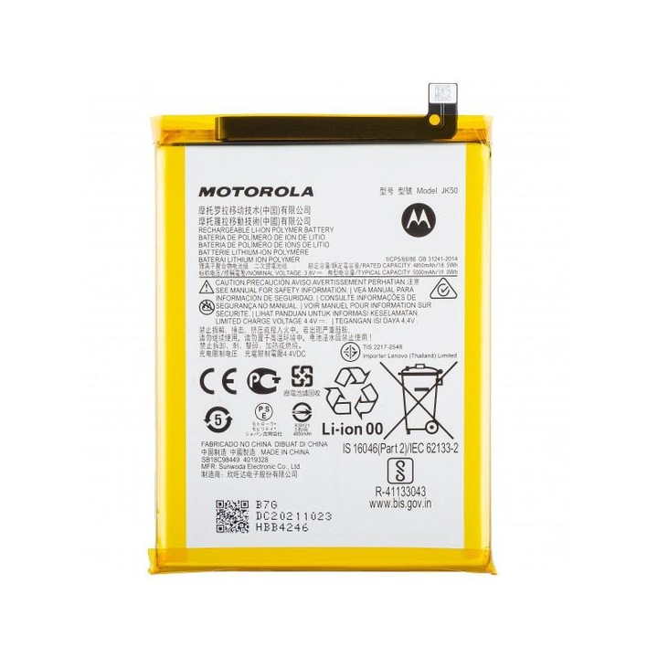 Акумулаторна батерия Motorola Moto G50 4G / Defy (2021) / G30 / E7 Power / G10 JK50 Service Pack SB18C85291