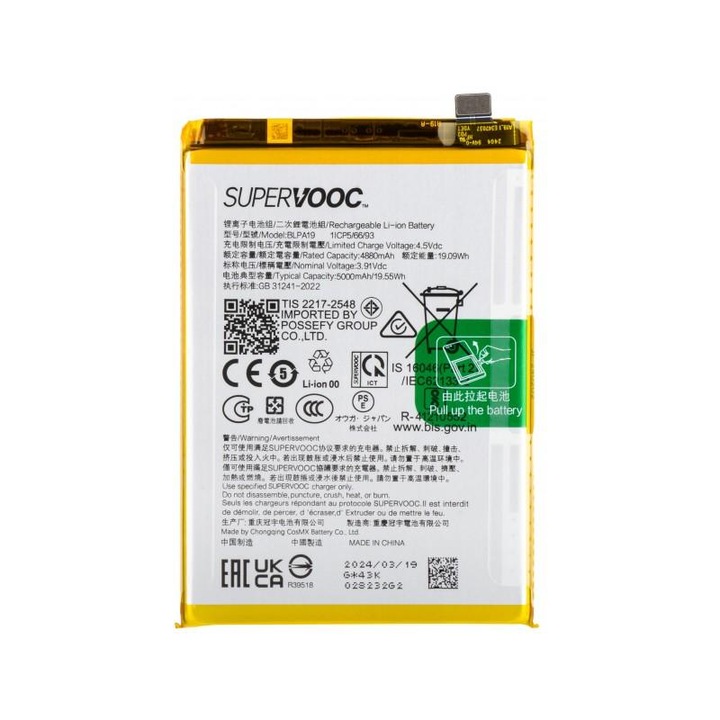 Acumulator Oppo A2 / A79 / A38 / A58 4G BLPA19 Service Pack 621035000048