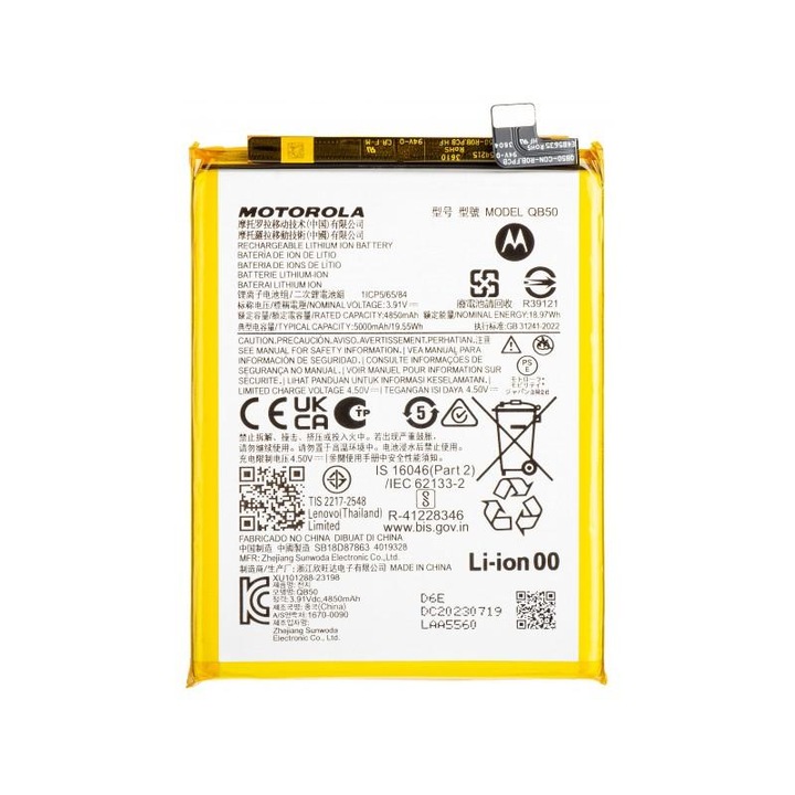 Akkumulátor Motorola Moto G84 QB50 Szervizcsomag SB18D87863