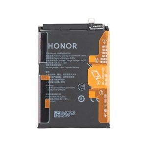 Батерии за мобилни телефони