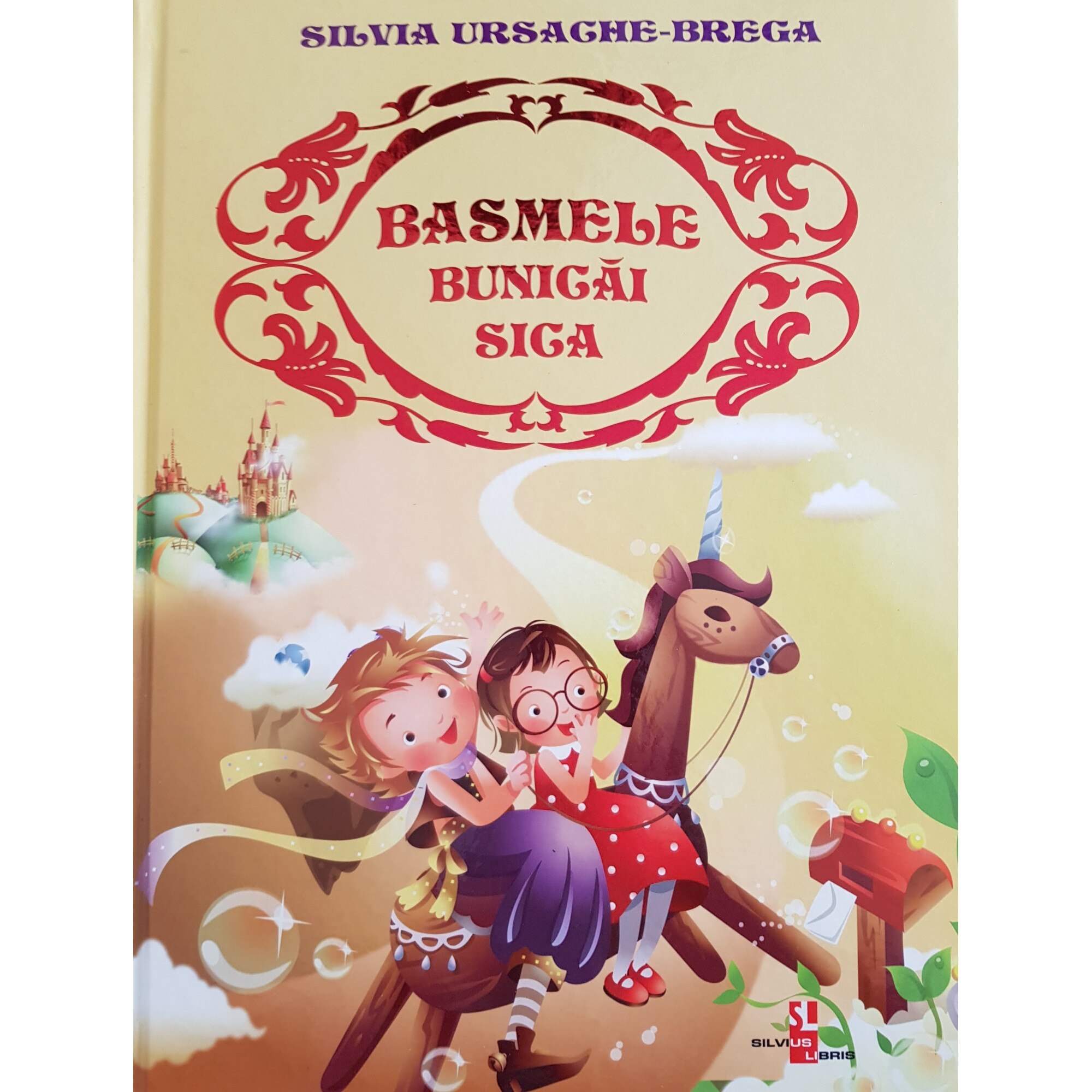 Basmele bunicai Sica