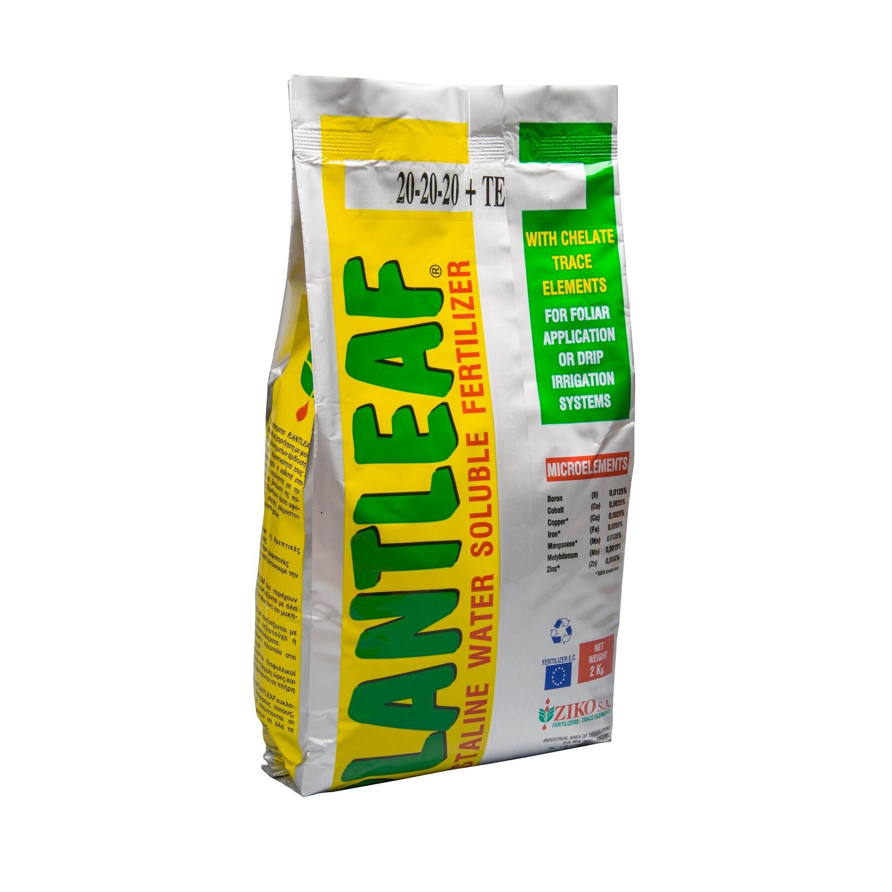 Ingrasamant Plantleaf 5-15-45 + TE