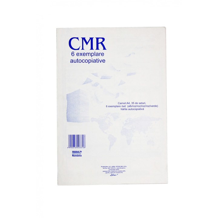 CMR 6 копия 35 комплекта / книга 210стр