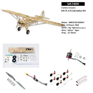 Aeromodele de construit