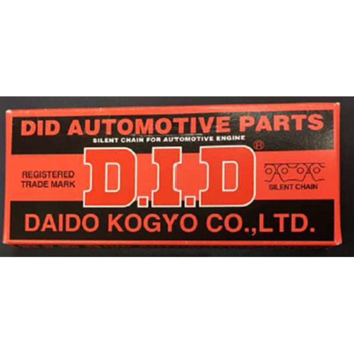 Lant de distributie DID DIDSCH0409SV-122 pentru Honda CBR 650R '19-'23, CB 650R '19-'24, 122 oglinzi, tip inchis