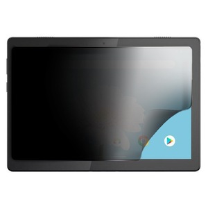 Folii protectie tablete