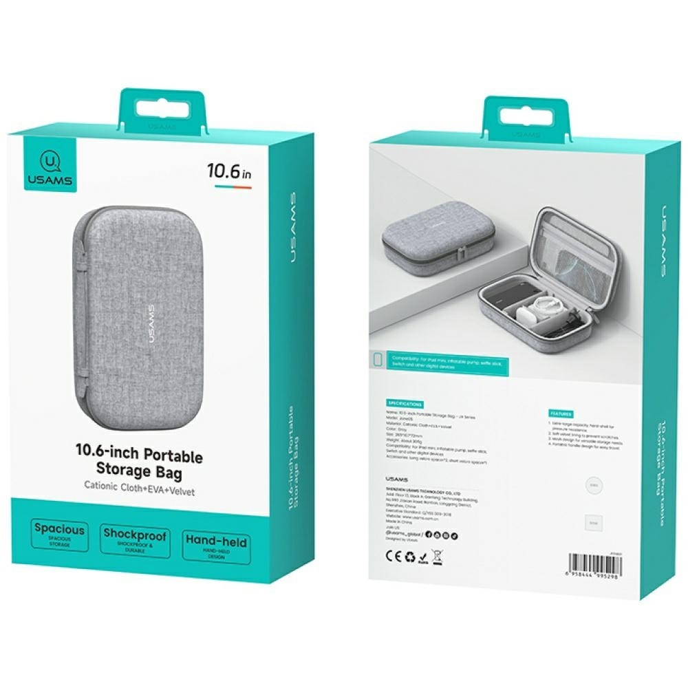 Etui organizer USAMS US-ZB263 pentru power bank si accesorii, gri, 181x102x53mm