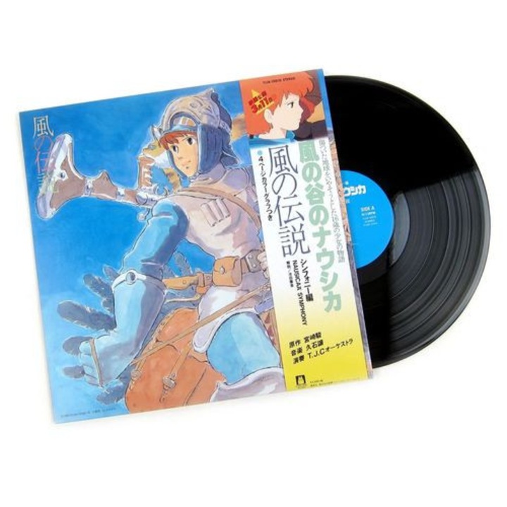 Joe Hisaishi - Nausicaa Of The Valley Of Wind: Symphony Version (1Vinyl)