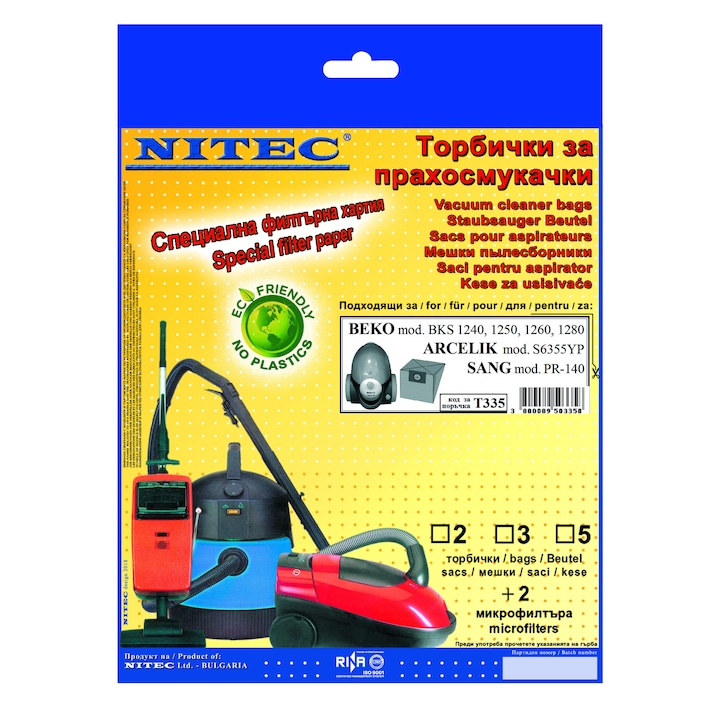 Торбички за прахосмукачки NITEC, код Т335