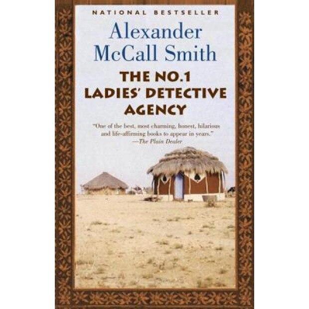 The No. 1 Ladies' Detective Agency, Alexander McCall Smith (Author)