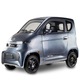 Електрическакола,ЗатворенелектрическискутерMICROCARBILIBIKESIGMA4GEL,60V100Ah3000W,45км/ч,сив