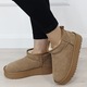 Ghete camel din piele naturala B-NN604 116 Camel 40 EU