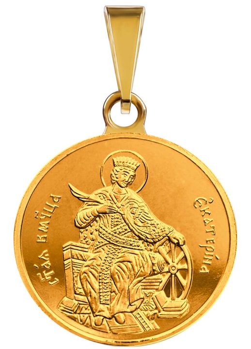 Medalion de Aur al Sfintei Ecaterina, Greutate: ~2 g./ 0.06 oz, Grosime: 1 mm, Diametru: 16 mm, 18k