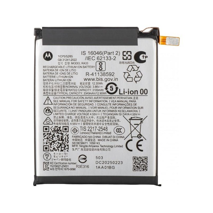 Батерия Motorola Razr 2025 / Razr 60, RA33, сервизен пакет SB18E56671