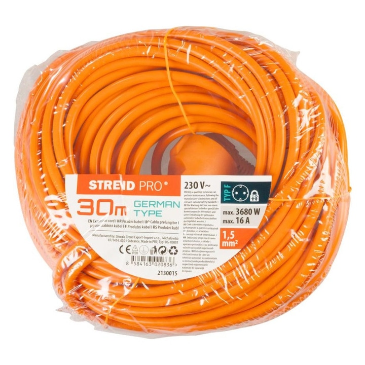 Удължител със заземяване 30 м оранжев