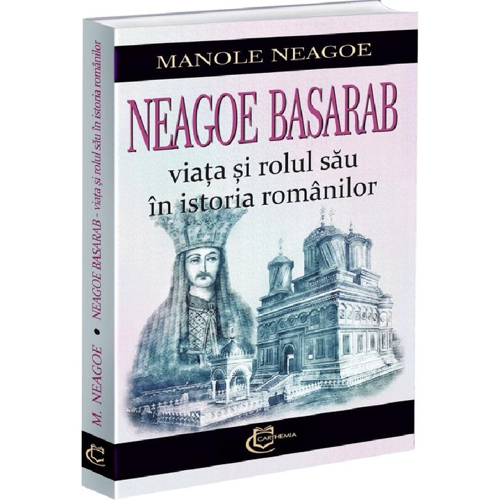 Neagoe Basarab - Manole Neagoe