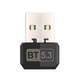 Адаптер USB, Bluetooth 5.3, 3 Mbps, 2,4 x 1,7 x 0,8 см, черен