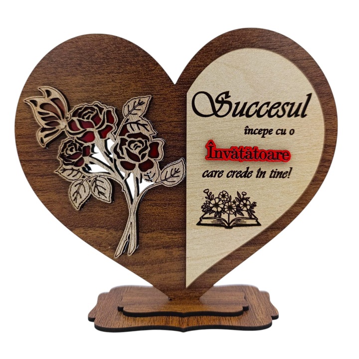 Cadou personalizat pentru Invatatoare "Succesul incepe cu o" - inima cu mesaj personalizat – 15 cm, nuc